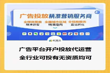 SEM代运营案例分析：如何提高点击率